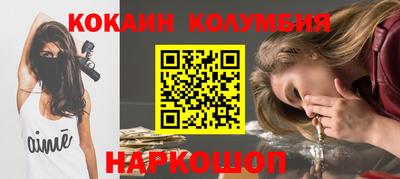 мяу мяу мука Бузулук