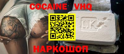 mix Волжский