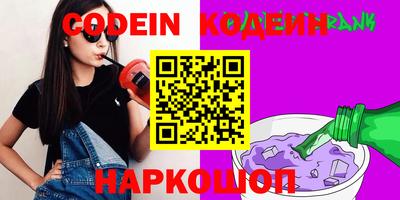 мяу мяу мука Бузулук