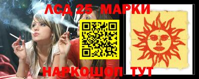 мяу мяу мука Бузулук