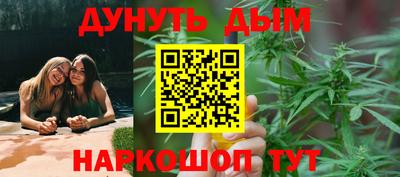 mix Волжский