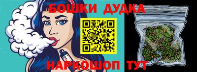 мяу мяу мука Бузулук