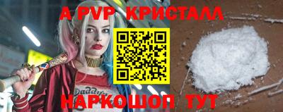 мяу мяу мука Бузулук