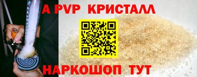 mix Волжский