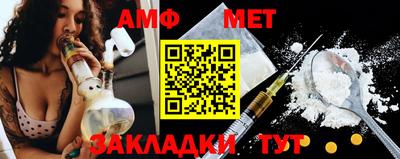 COCAINE Волгодонск