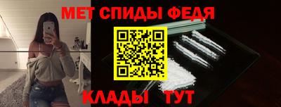 соль курить ск Пугачёв