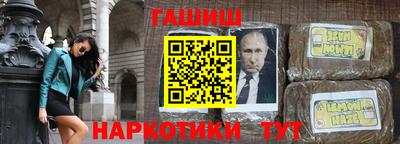 мяу мяу мука Бузулук