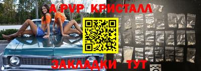 MDMA Волжск