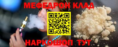 мдпв Будённовск